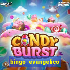 bingo evangelico para imprimir